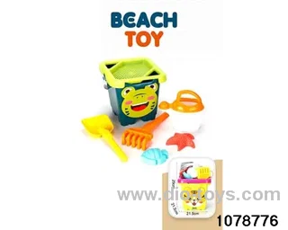 7pcs beach toy in Net bag