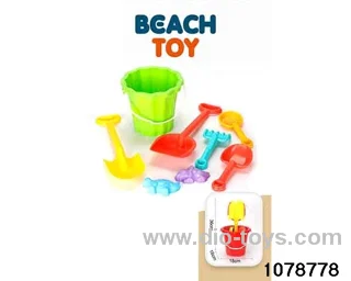 8pcs beach toy in Net bag