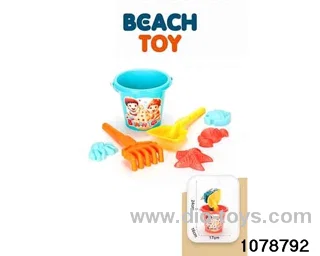 7pcs beach toy in Net bag