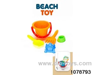 5pcs beach toy in Net bag