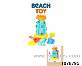 6pcs beach toy in Net bag