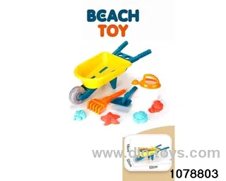 8pcs beach toy in Net bag