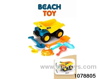 8pcs beach toy in Net bag