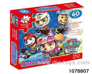 60pcs puzzle in color box