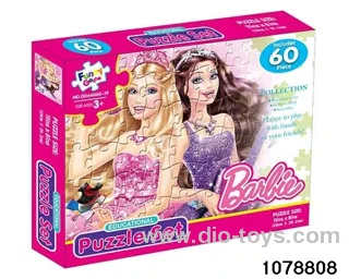 60pcs puzzle in color box
