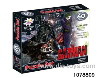 60pcs puzzle in color box