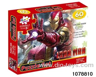 60pcs puzzle in color box