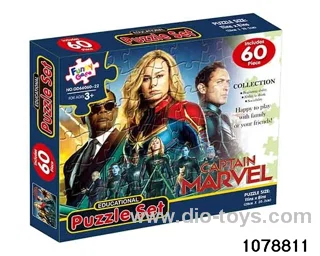 60pcs puzzle in color box