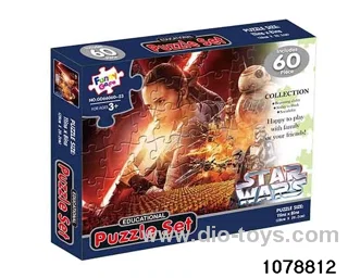 60pcs puzzle in color box