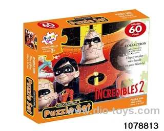 60pcs puzzle in color box