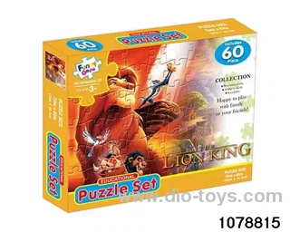 60pcs puzzle in color box