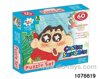 60pcs puzzle in color box