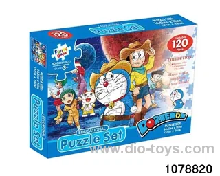 120pcs puzzle in color box