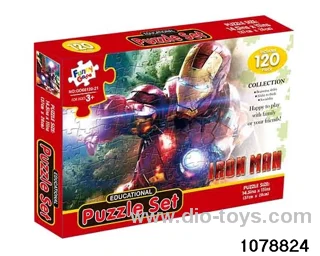 120pcs puzzle in color box