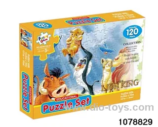 120pcs puzzle in color box