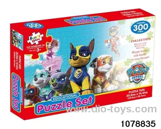 300pcs puzzle in color box