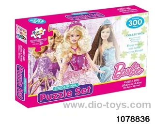 300pcs puzzle in color box