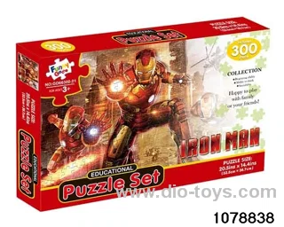 300pcs puzzle in color box