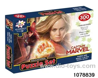 300pcs puzzle in color box