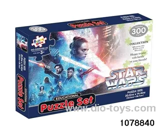 300pcs puzzle in color box