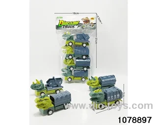 Pull Back Dinosaur Car in PP bag with header
