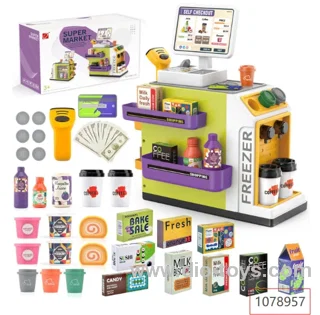 Toy Cash Register Coffee Machine Toys