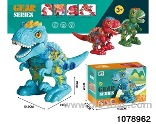 Electric Tyrannosaurus Rex (with light music) in color box