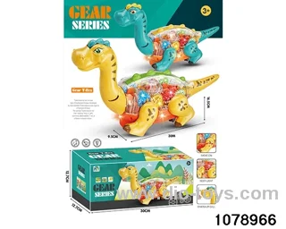 Electric Dinosaur (with lights + sounds) in color box