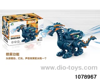 Electric Mechanical Pterodactyl (with light and sound) in color box