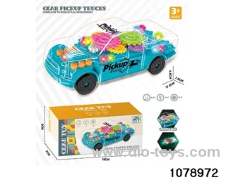 Electric pick-up truck (with lights and music) in color box