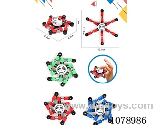 Spinning top