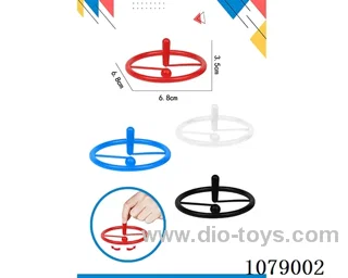 Spinning top