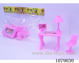 Furniture series study table set