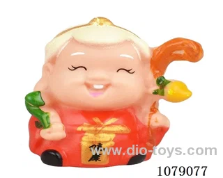 Vinyl toys