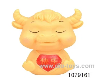 Vinyl toys