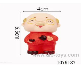 Vinyl toys