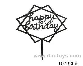 Birthday party toys