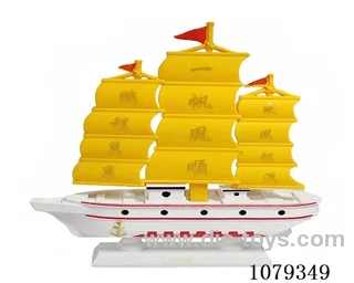 Other Decorative toys