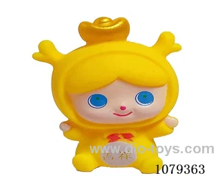 Vinyl toys