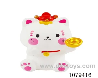 Vinyl toys