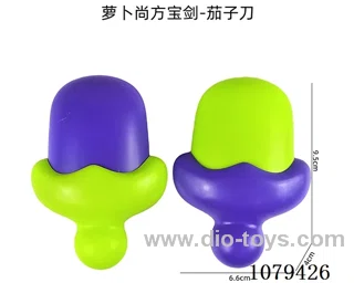 Other novelty toys