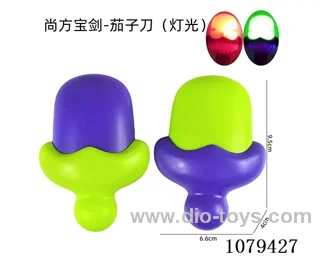 Other novelty toys