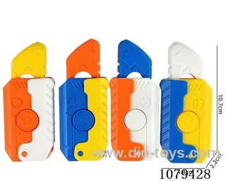Other novelty toys