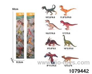 Dinosaur Set（4pcs）in box
