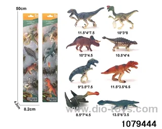 Dinosaur Set（4pcs）in box