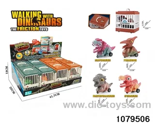 Inertia Dinosaur Toy with Cage in display box