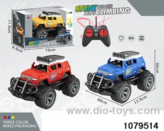 1:32 4ch RC car with light in window box