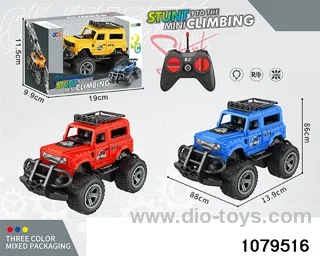 1:32 4ch RC car with light in window box