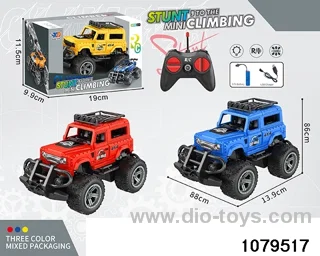 1:32 4ch RC car with light (electricity package) in window box