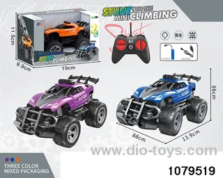 1:32 4ch RC car with light (electricity package) in window box